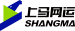 上马科技有限公司，成立于福建省福州市，是一家专注于为制造业供应链提供综合物流解决方案的科技型物流企业。上马科技以专业物流服务为核心，以数字物流服务和供应链增值服务为两翼的创新发展模式，致力于成为制造业供应链转型升级的核心伙伴，助力客户实现降本增效与可持续发展。